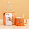 Ceramic Mug with Lid, Spoon & Towel Gift Set