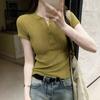 Korean Design Sense V-neck Button Solid Color Short-sleeved T-shirt Women's Summer New Slim and Thin Beautiful Versatile Top
