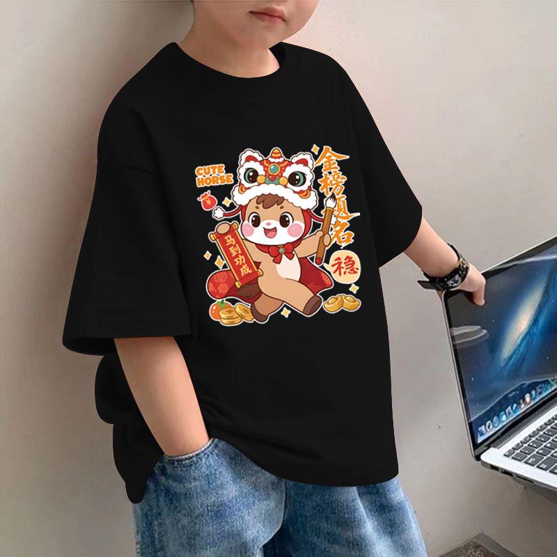 Children's clothing T-shirt retro printed fashionable red T-shirt
