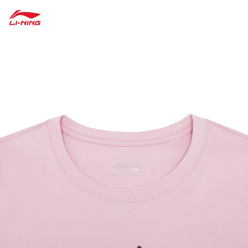 Li-Ning Women's Ice Pop LOGO Short Sleeve Sports T-Shirt