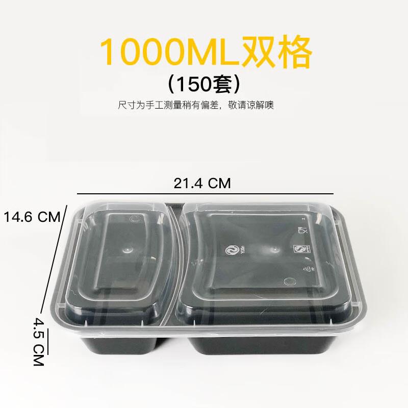 

Homeglen Disposable Divided Meal Prep Containers