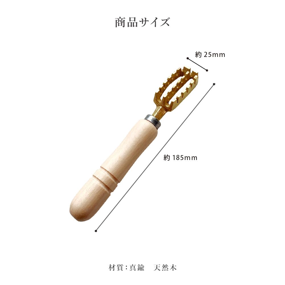 Fish Scale Made in No Total 185mm (Styleneo) Remover, Japan, Brass, Medium, Spatter, Length Approx.