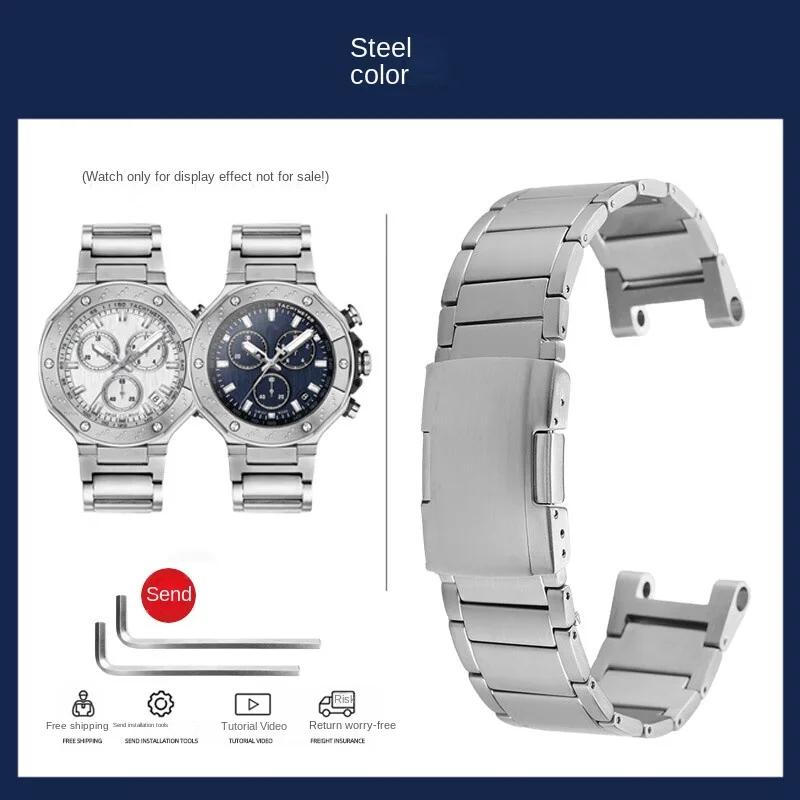 

Титановий сплав ремінець для годинника для T141 Tissot 1853 серії T-Race T141.417 Водонепроникний металевий ремінець для годинника 24мм Браслет чоловічий з інструментом 24mm срібний
