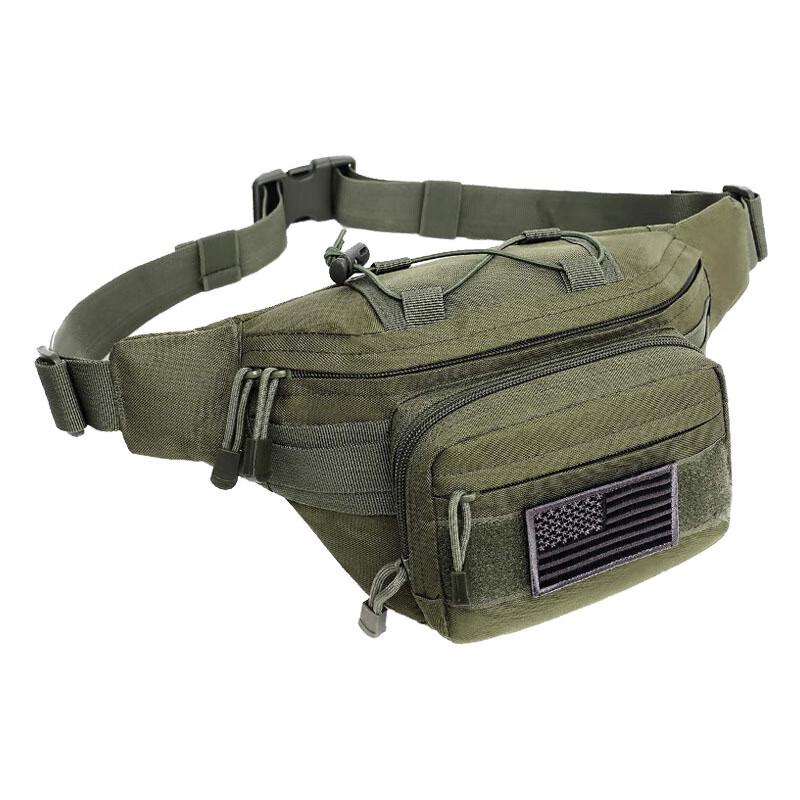 Tactical Outdoor Multifunctional Waist Bag