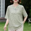 Women's Plus Size Polka Dot T-Shirt, Half Sleeve Henley Neck Crinkle Fabric Top (3XL-7XL)