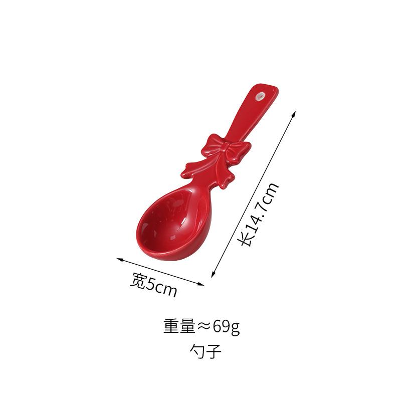 

Festive Hongxi High-Value Ceramic Tableware, Dishes And Plates, Wujia Youxi Combination, Ping An Joy Underglaze Color Gift Porcelain