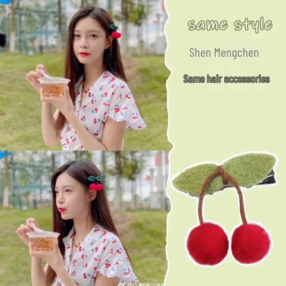 Pompon Cherry Bowknot Hair Clip for Girls - Cute Bayberry Ball Princess Bangs Accessory