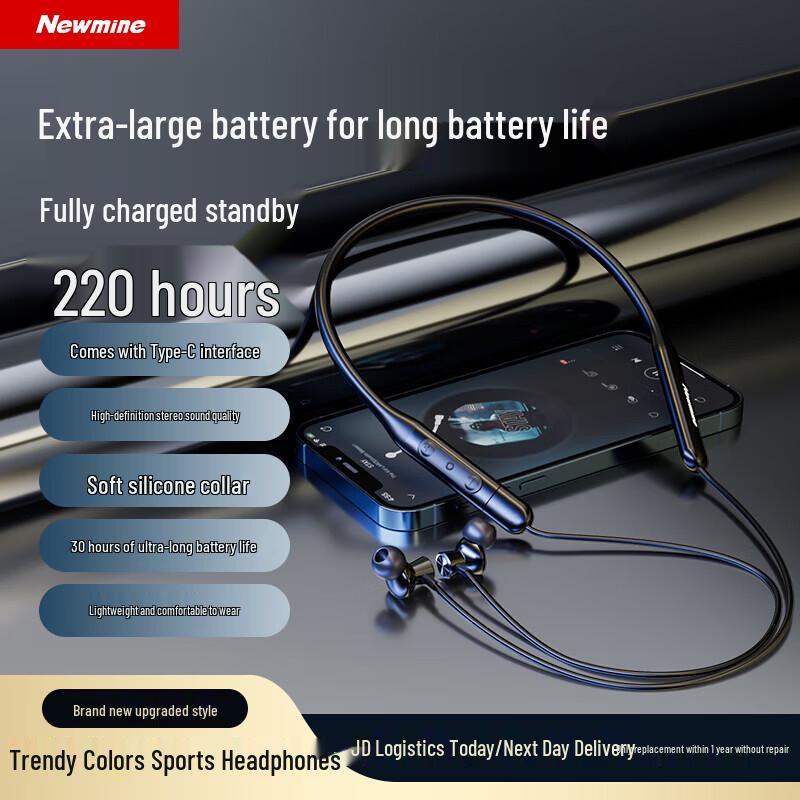 Newsmy C50 Neckband Bluetooth Sport Earphones