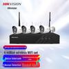 Supraveghere video și accesorii – Sisteme de supraveghere video