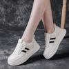 2026 Autumn Trendy Women's Thick Sole Low-Top White Running & Casual Shoes
