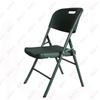 Outdoor Portable Folding Plastic Chair