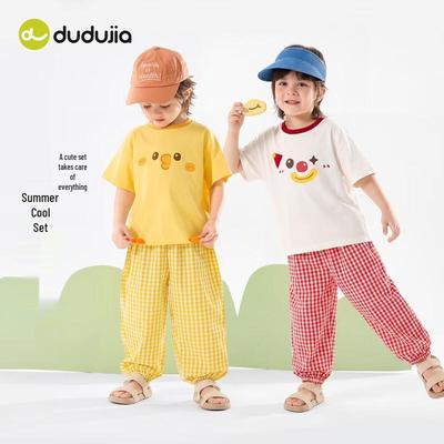 Kids' Summer Loose Short-Sleeve Set