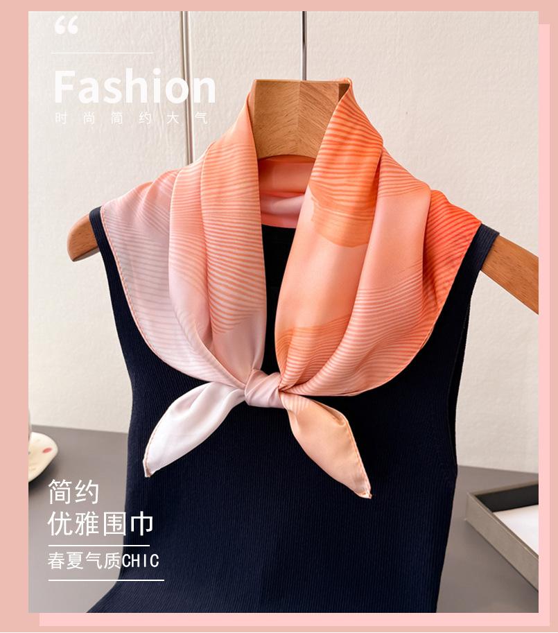 Gradual Change Simple Simulation Silk Printing Square Scarf Shawl Scarf High Sense Neck Small Square Scarf Headscarf Silk Scarf Women