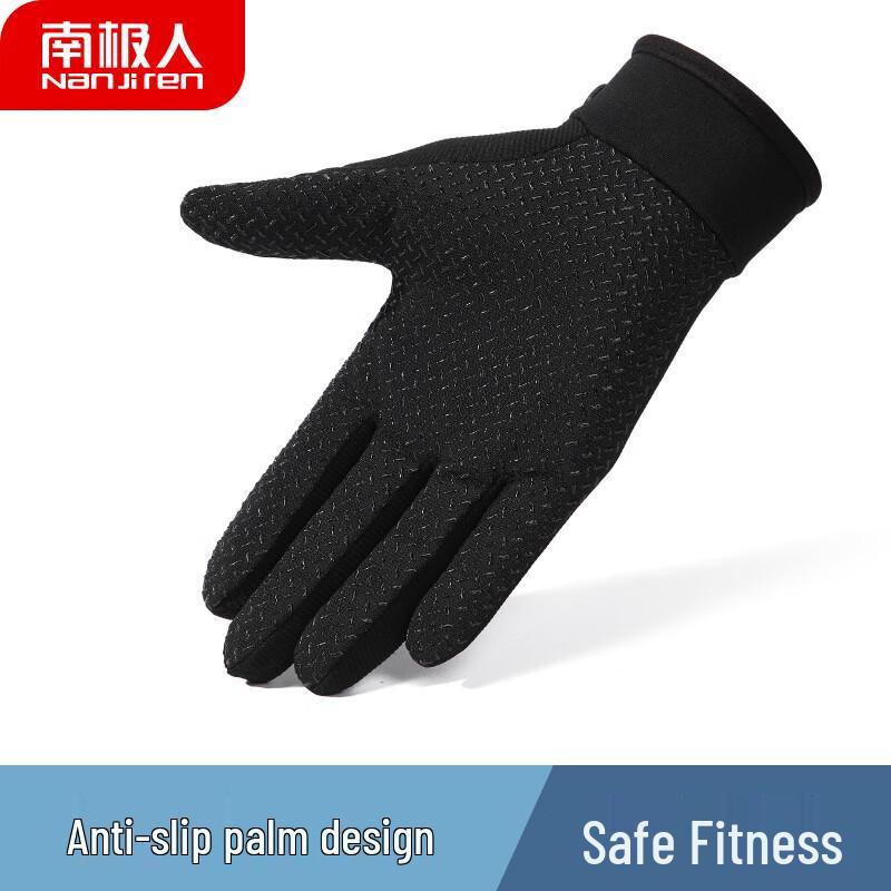 Nanjiren Men s Sports Gloves Full Finger