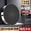 28CM Large Size High Pressure Overhead Rain Shower Head with Large Flow Booster 360° Rotation Water Saving for Bathroom