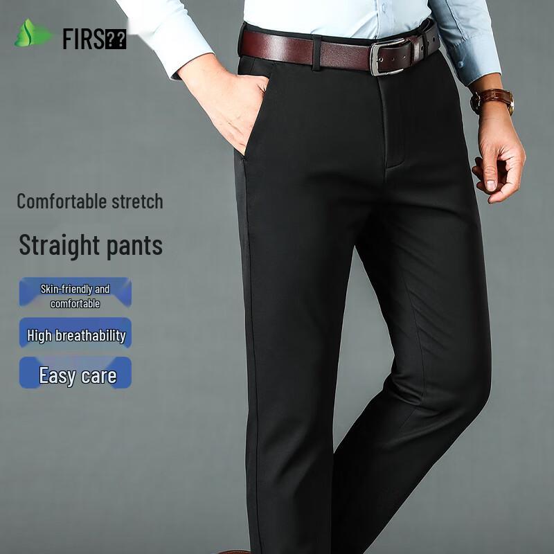 Shanshan Men's Slim-Fit Straight Casual & Business Trousers