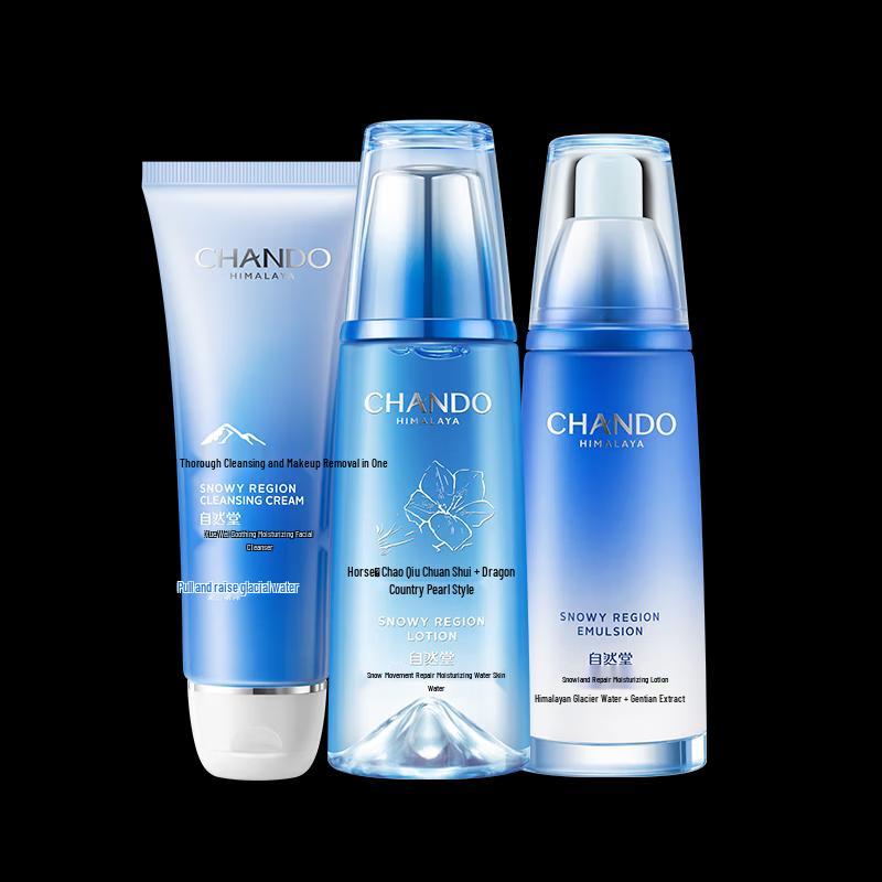 CHANDO Snow Region Hydrating 3-Piece Skincare Set