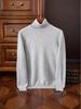 Men's Round Neck Pure Wool Pullover Sweater – Solid Color Knit Base Layer