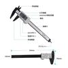 Digital Carbon Includes Storage LCD Outer Inner Step Hold Zero Waterproof and Battery Measuring Tool for Precision Work and Carpentry DIY Measuring