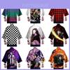 Anime Demon Slayer Kimetsu No Yaiba Cosplay Loose Haori Kimono Robes Coat Tops For Stunning Costume Parties
