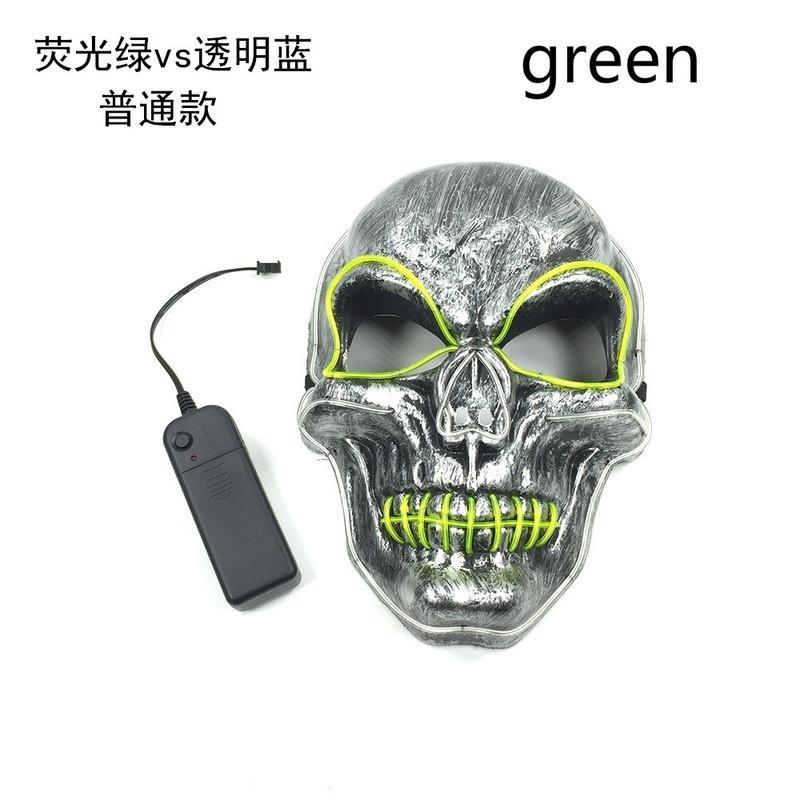 Neueste Halloween LED Masken Party Tanzen LED Blinkendes Neonlicht Leuchtende EL Draht Leuchtende Geister Schädel Maske