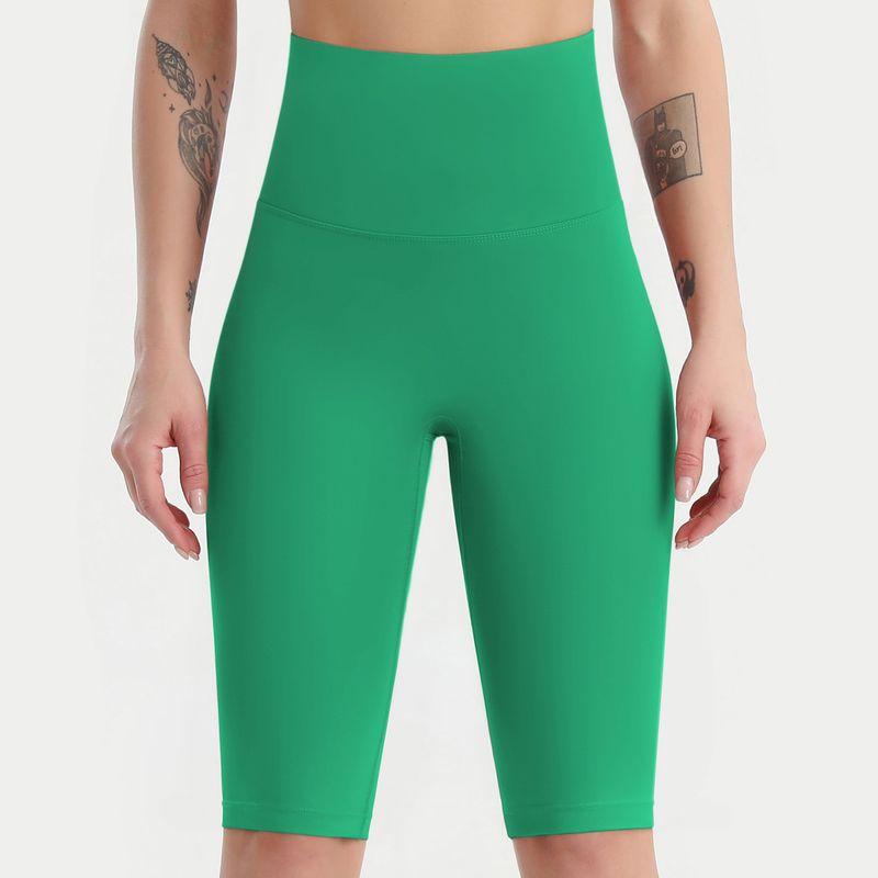 Yoga Shorts Women High Waist Buttock Lifting Leggings Nude Feel Training No T Line Fitness Sports Shorts Summer Fitness Pants