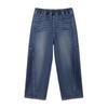 Boys' Curved Leg Denim Jeans