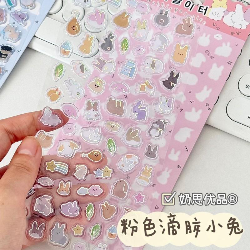 3D Animals Bubble Stickers Bonbon Drop Seals Janpanese Cat Jelly Decals for Scrapbook Diary DIY Phone Case Paster