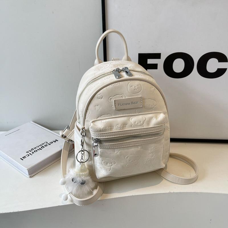 Spring and Summer Embossed New Women's Schoolbag Fashionable Large-capacity Backpack Women's High-end Temperament Backpack Casual Backpack