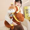 Capybara Bee Shiba Inu Honey Jar Plush Toy Animal Stuffed Doll Gift Decoration