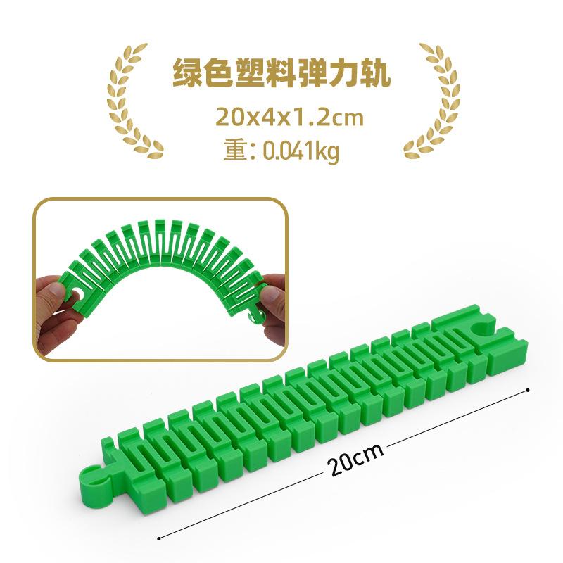 New Wooden Track Railway Accessories Bridge Train Station Tunnel Roadblock Parking Garage Educational Toys for Kids