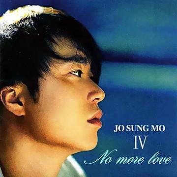 

CD JO SUNG MO 4 No More Love DRMCD1782 Doremi Media Co 2001 South Kore Pop Used