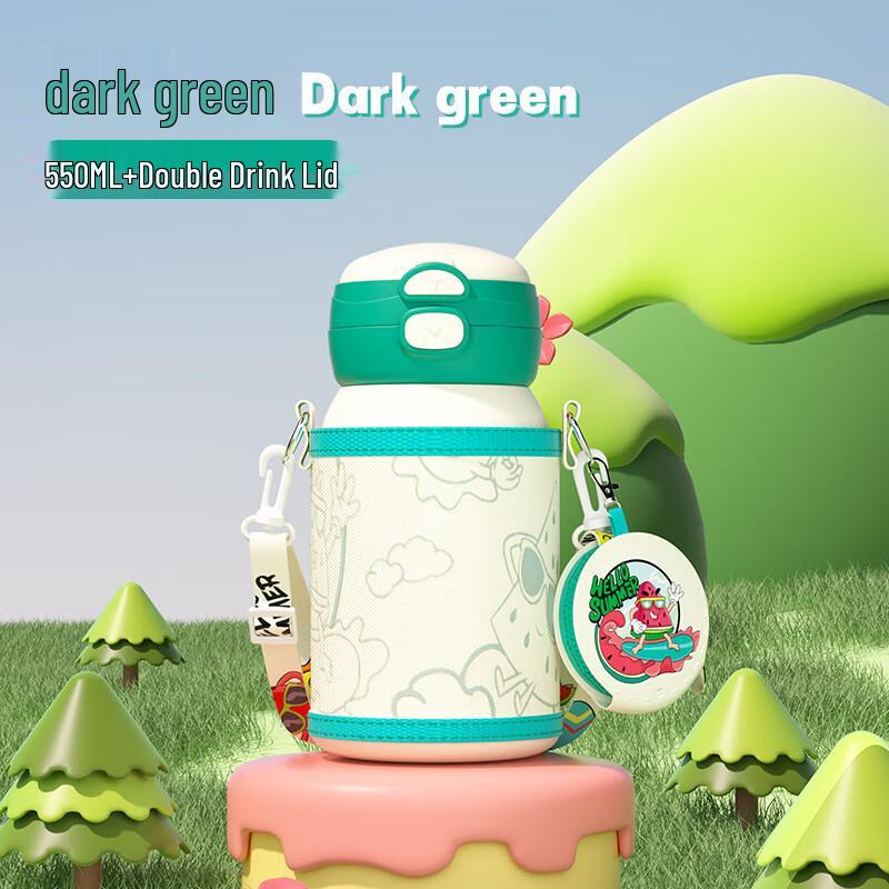 MRSIKEY Kids Cartoon Dual-Drink Vacuum Bottle