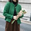 Autumn and Winter Chic Korean Version of Gentle Wind Solid Color Crew Neck Cardigan French Retro Horn Buckle Twist Sweater Jacket Thick