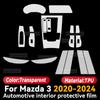 For MAZDA 3 -2024 Car Interior Center Console Panel Navigation Transparent TPU Protective Film Anti-scratc