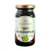 Chyawanprash avec Amla (250g), Chyawanprash biologique,