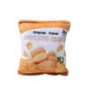 Crinkle Paper Dog Toy Chew Toy Realistic Chip Design Interactive Self-Play Toy for Teething, Boredom Relief, Small and Large Dogs