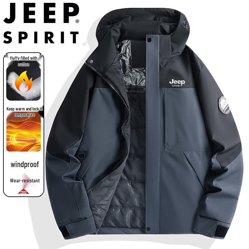 JEEP SPIRIT Men's Hooded Padded Winter Outdoor Jacket