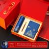 Year of the Horse Thermos Cup Gift Set with Custom Logo for Company Annual Meeting