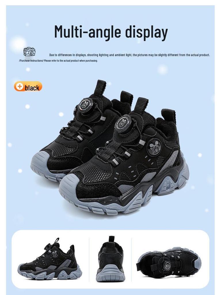Bobodou Kids' Plus Velvet Winter Running Shoes for Boys and Girls (2025)