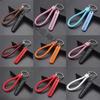 Handmade Braided Leather Car Keychain: PU Leather Pendant for Men & Women