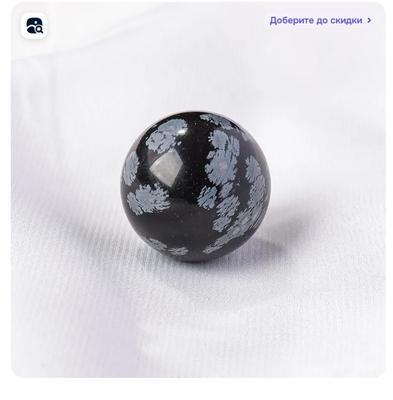 Natural 3CM Crystal Ball Ornaments, Amethyst Stone Semi- Stone Home Crystal Craft Ornaments