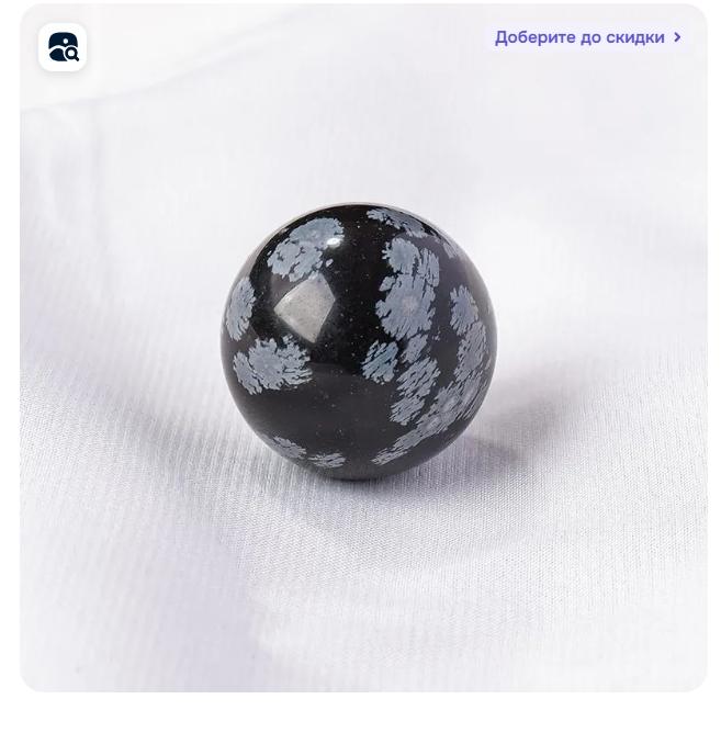 Natural 3CM Crystal Ball Ornaments, Amethyst Stone Semi-precious Stone Home Crystal Craft Ornaments