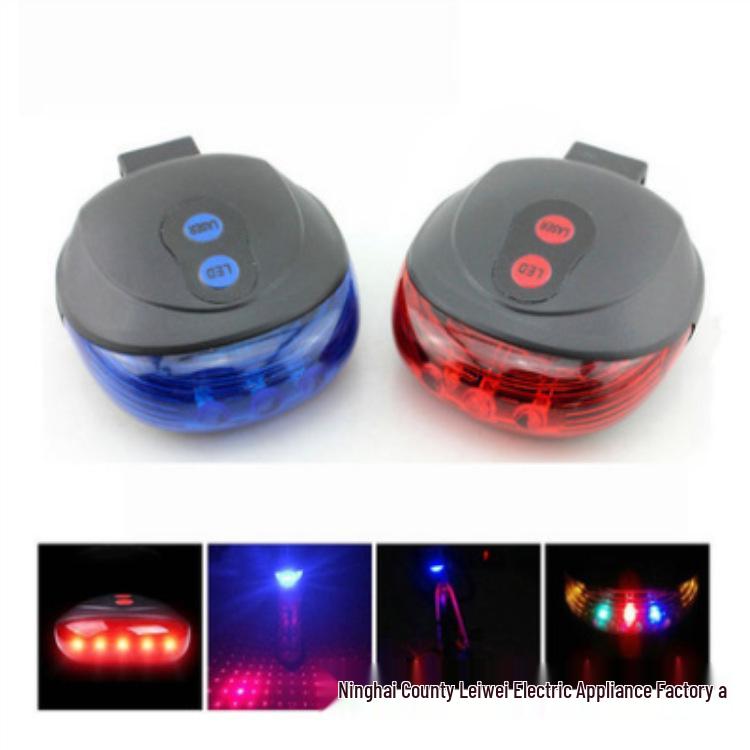 5-LED Laser Tail Light for Mountain Bike - Cycling Safety Accessory (No Packaging/Battery)