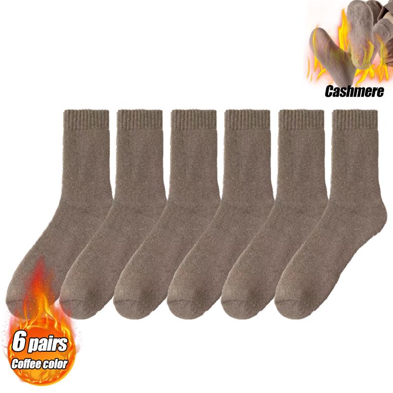 1/2/4/6/8/10/13/15/20Pairs Ultra Thick Wool Socks for Men In Autumn and Winter Thickened with Fleece To Keep Warm and Cold Resis