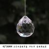 New Christmas Transparent Ice Crystal Snowflake Christmas Tree Decoration Supplies Christmas Atmosphere Christmas Tree Snowflake Pendant