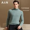Antonio Men's 100% Wool Ribbed Turtleneck Sweater