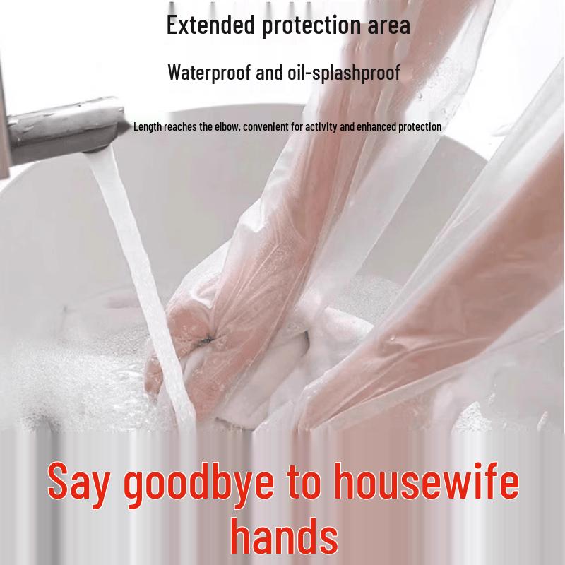 ZISIZ Disposable Thickened Household Gloves