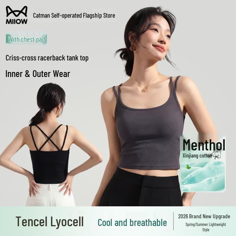 Women s Padded Camisole Vest with Beautiful Back XL