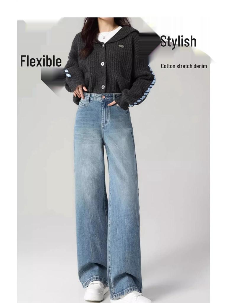 Women's Retro High-Waisted Wide-Leg Jeans - 2025 Spring Collection